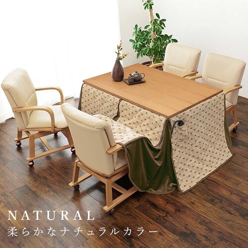 �_�C�j���O�����U�_�Z�b�g ����K120H6S �u���E���y���Ԏw��s�z�y������s�z_8