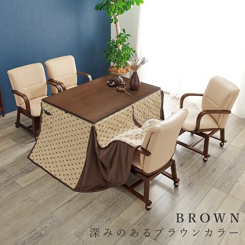 �_�C�j���O�����U�_�Z�b�g ����K120H6S �u���E���y���Ԏw��s�z�y������s�z_9