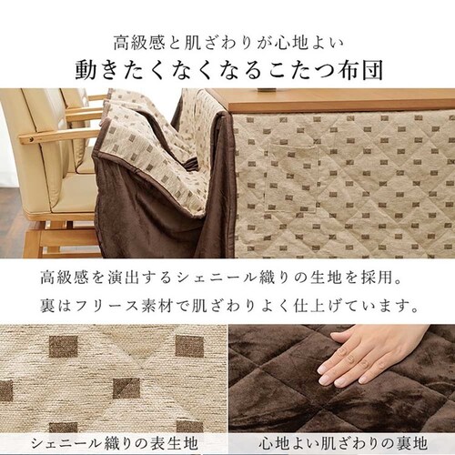 �_�C�j���O�����U�_�Z�b�g ����K150H6S �u���E���y���Ԏw��s�z�y������s�z_3