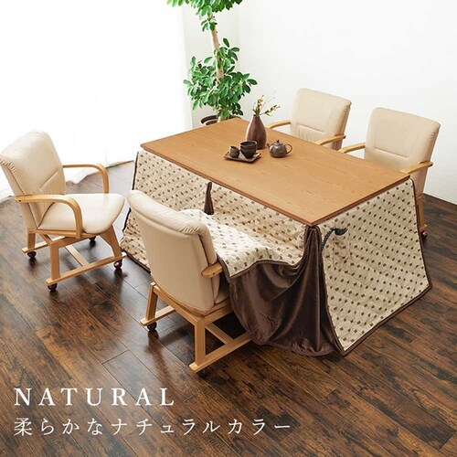 �_�C�j���O�����U�_�Z�b�g ����K150H6S �u���E���y���Ԏw��s�z�y������s�z_8