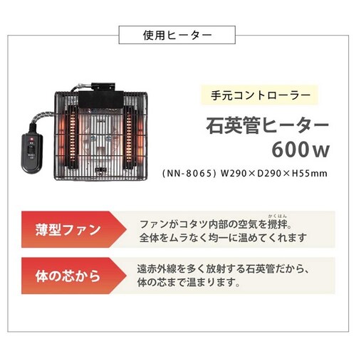 ���r���O�R�^�c �ײ�85WN �E�H���i�b�g�y���Ԏw��s�z�y����s�z�y�����s�z�y�v���U�Z���N�g�z_9