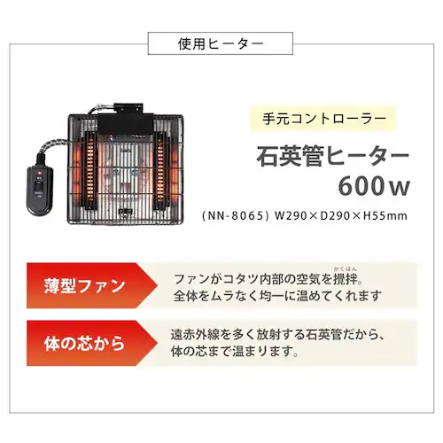 ���r���O�R�^�c �ײ�105WN �E�H���i�b�g�y���Ԏw��s�z�y����s�z�y�����s�z�y�v���U�Z���N�g�z_8