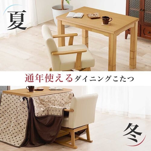 �_�C�j���O�R�^�c KOT-7311NA-960 �i�`�������y���Ԏw��s�z�y����s�z�y�����s�z�y�v���U�Z���N�g�z_10