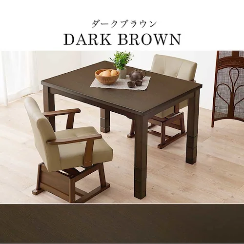 �_�C�j���O�R�^�c KOT-7311DBR-105 �_�[�N�u���E���y���Ԏw��s�z�y����s�z�y�����s�z�y�v���U�Z���N�g�z_7