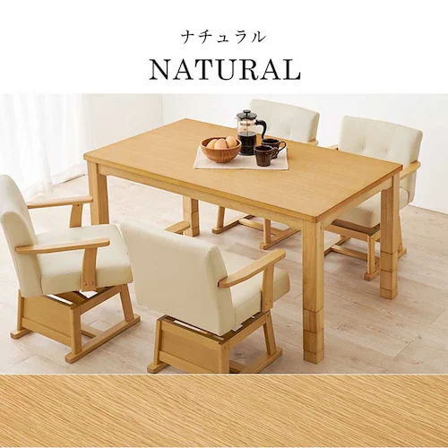 �_�C�j���O�R�^�c KOT-7311NA-135 �i�`�������y���Ԏw��s�z�y����s�z�y�����s�z�y�v���U�Z���N�g�z_6