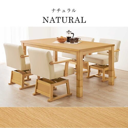 �_�C�j���O�R�^�c KOT-7311DBR-150 �_�[�N�u���E���y���Ԏw��s�z�y����s�z�y�����s�z�y�v���U�Z���N�g�z_6