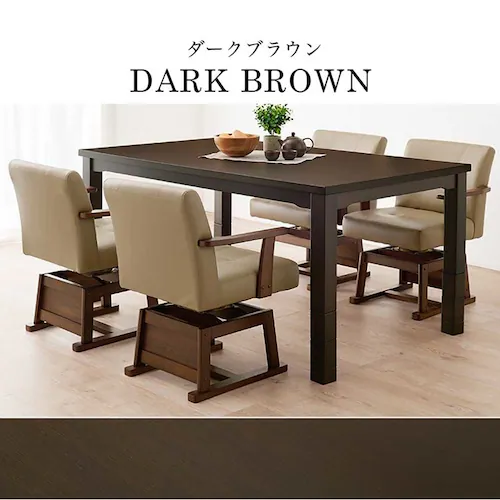 �_�C�j���O�R�^�c KOT-7311DBR-150 �_�[�N�u���E���y���Ԏw��s�z�y����s�z�y�����s�z�y�v���U�Z���N�g�z_7