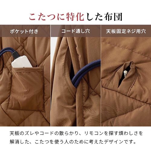 �_�C�j���O�R�^�c�E�ӂƂ�E�`�F�A�R�_�Z�b�g KOT-7311NA-960+���+KC-7589NA �i�`�������y���Ԏw��s�z�y����s�z�y�����s�z�y�v���U�Z���N�g�z_9