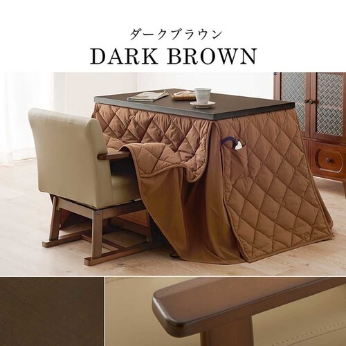 �_�C�j���O�R�^�c�E�ӂƂ�E�`�F�A�R�_�Z�b�g KOT-7311NA-960+���+KC-7589NA �i�`�������y���Ԏw��s�z�y����s�z�y�����s�z�y�v���U�Z���N�g�z_11