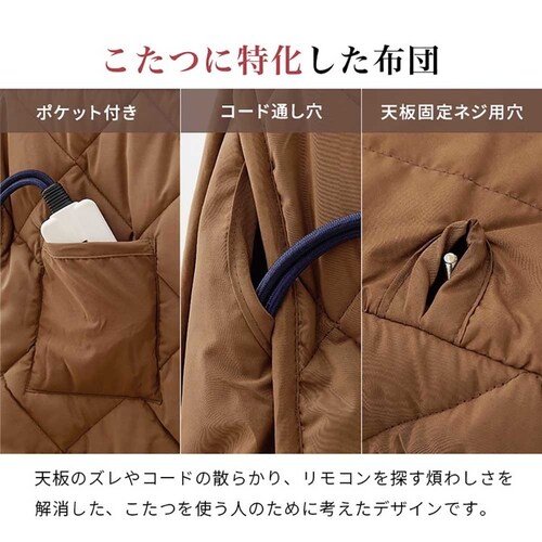 �_�C�j���O�R�^�c�E�ӂƂ�E�`�F�A�S�_�Z�b�g KOT-7311DBR-105+���+KC-7589DBR �_�[�N�u���E���y���Ԏw��s�z�y����s�z�y�����s�z�y�v���U�Z���N�g�z_9