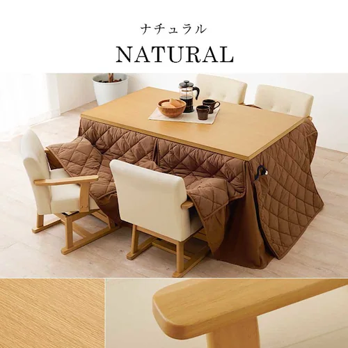 ダイニングコタツ・ふとん・チェア6点セット KOT-7311DBR-135+マロン+KC-7589DBR ダークブラウン【時間指定不可】【代引不可】【同梱不可】【プラザセレクト】_10