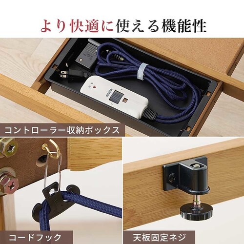 �_�C�j���O�R�^�c�E�ӂƂ�E�`�F�A�U�_�Z�b�g KOT-7311DBR-150+���+KC-7589DBR �_�[�N�u���E���y���Ԏw��s�z�y������s�z_3