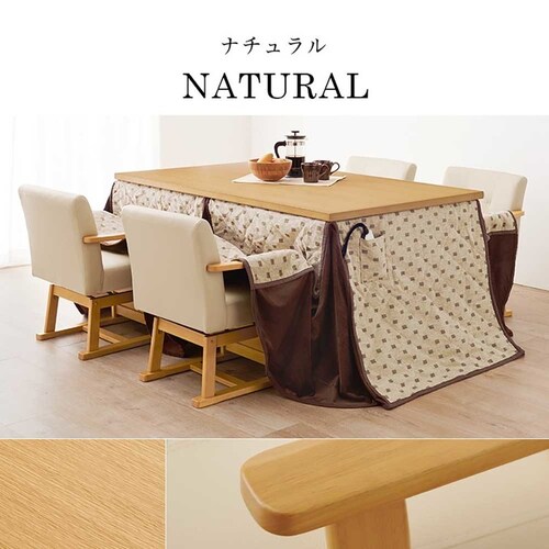 �_�C�j���O�R�^�c�E�ӂƂ�E�`�F�A�U�_�Z�b�g KOT-7311DBR-150+���+KC-7589DBR �_�[�N�u���E���y���Ԏw��s�z�y������s�z_10