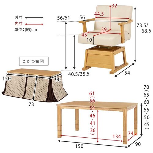 �_�C�j���O�R�^�c�E�ӂƂ�E�`�F�A�U�_�Z�b�g KOT-7311DBR-150+���+KC-7589DBR �_�[�N�u���E���y���Ԏw��s�z�y������s�z_12