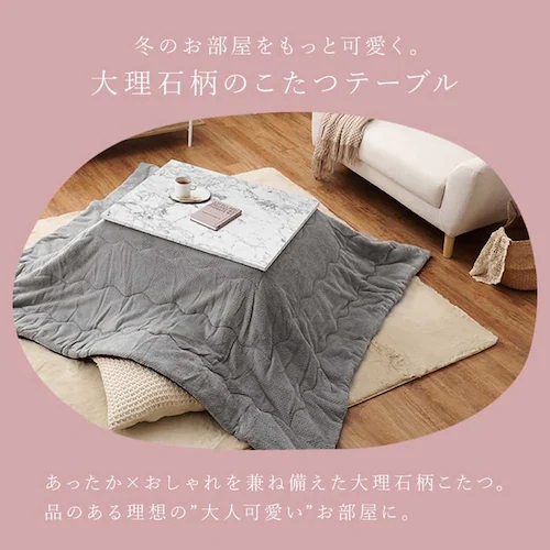 �J�W���A���R�^�c �}�[�u���z���C�g ���7560MWH �y���Ԏw��s�z�y������s�z_10