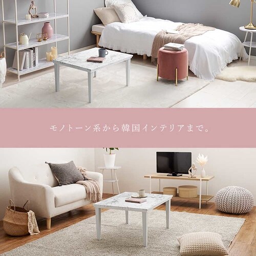 �J�W���A���R�^�c �}�[�u���z���C�g ���7560MWH �y���Ԏw��s�z�y������s�z_11