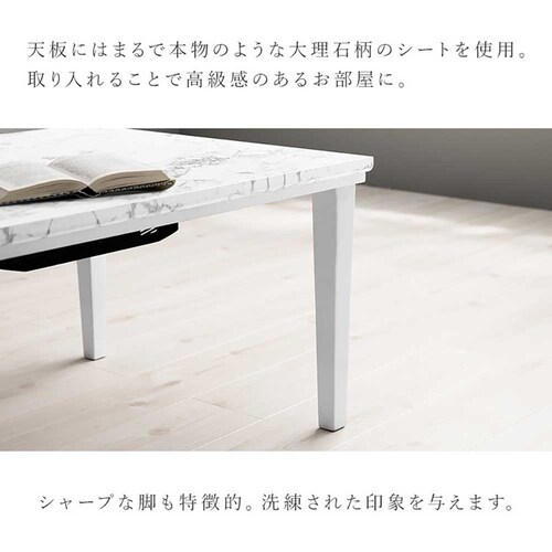 �J�W���A���R�^�c �}�[�u���z���C�g ���7560MWH �y���Ԏw��s�z�y������s�z_13