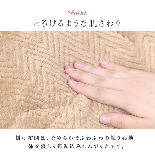 �����{�����|���z�c�@�Q�_�Z�b�g ���7560MWH+�޹7560BE �z�c�F�x�[�W���y���Ԏw��s�z�y������s�z_3