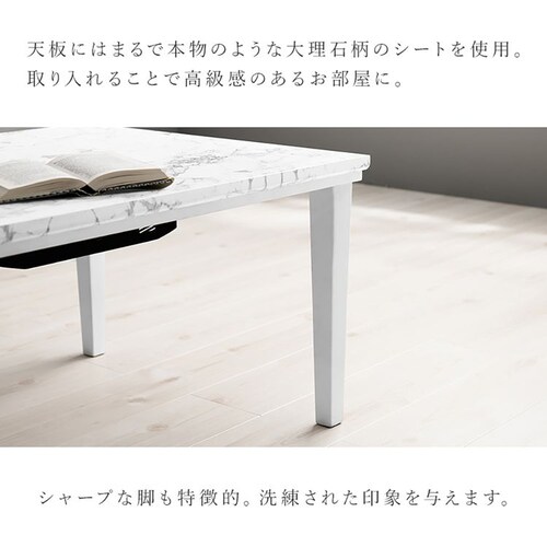 �����{�����|���z�c�@�Q�_�Z�b�g ���7560MWH+�޹7560BE �z�c�F�x�[�W���y���Ԏw��s�z�y������s�z_14