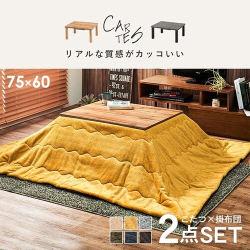 �����{�����|���z�c�@�Q�_�Z�b�g ��ý7560+�޹7560BE �{�́F�i�`������/�z�c�F�x�[�W���y���Ԏw��s�z�y������s�z_2