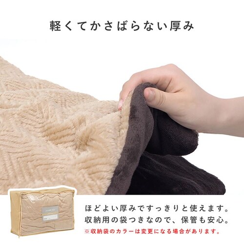 �����{�����|���z�c�@�Q�_�Z�b�g ��ý7560+�޹7560BE �{�́F�i�`������/�z�c�F�x�[�W���y���Ԏw��s�z�y������s�z_5