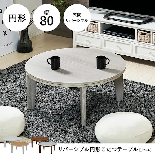 �J�W���A���R�^�c ����SE80��BR �u���E���y���Ԏw��s�z�y����s�z�y�����s�z�y�v���U�Z���N�g�z_2