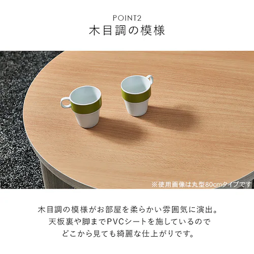 �J�W���A���R�^�c ����SE80��BR �u���E���y���Ԏw��s�z�y����s�z�y�����s�z�y�v���U�Z���N�g�z_7