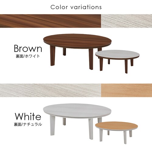 �J�W���A���R�^�c ����SE105�ȉ~BR �u���E���y���Ԏw��s�z�y����s�z�y�����s�z�y�v���U�Z���N�g�z_11