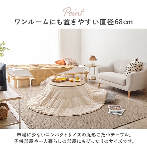 �J�W���A���R�^�c ���68NA �i�`�������y���Ԏw��s�z�y������s�z_7