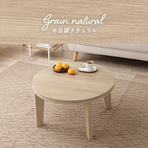 �J�W���A���R�^�c ���68NA �i�`�������y���Ԏw��s�z�y������s�z_12