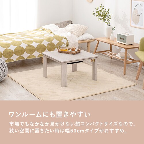 �J�W���A���R�^�c(�܋r) KOT-7350-60 �O���C�b�V���z���C�g�y���Ԏw��s�z�y����s�z�y�����s�z�y�v���U�Z���N�g�z_7