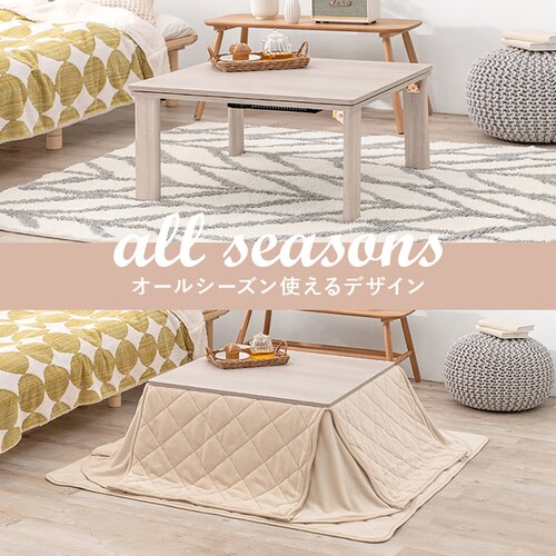 �J�W���A���R�^�c(�܋r) KOT-7350-75 �O���C�b�V���z���C�g�y���Ԏw��s�z�y����s�z�y�����s�z�y�v���U�Z���N�g�z_2