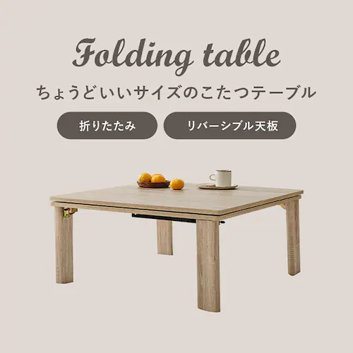 �J�W���A���R�^�c(�܋r) KOT-7350-75 �O���C�b�V���z���C�g�y���Ԏw��s�z�y����s�z�y�����s�z�y�v���U�Z���N�g�z_6