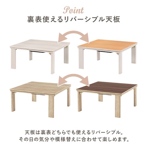 �J�W���A���R�^�c(�܋r) KOT-7350-75 �O���C�b�V���z���C�g�y���Ԏw��s�z�y����s�z�y�����s�z�y�v���U�Z���N�g�z_9