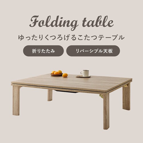 �J�W���A���R�^�c(�܋r) KOT-7350-105 �O���C�b�V���z���C�g�y���Ԏw��s�z�y����s�z�y�����s�z_6