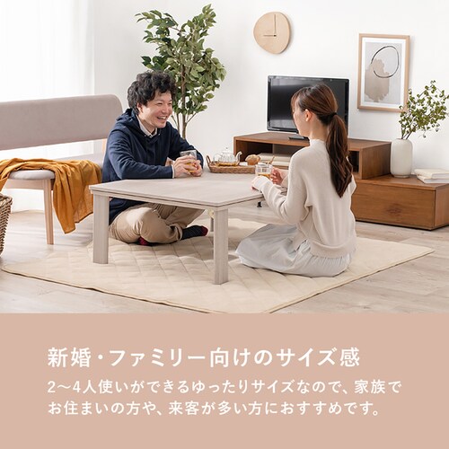 �J�W���A���R�^�c(�܋r) KOT-7350-105 �O���C�b�V���z���C�g�y���Ԏw��s�z�y����s�z�y�����s�z_7