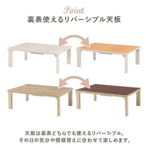 �J�W���A���R�^�c(�܋r) KOT-7350-105 �O���C�b�V���z���C�g�y���Ԏw��s�z�y����s�z�y�����s�z_9