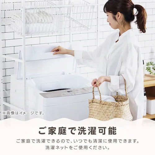 ホイップコットンケット 6031-2110-3900 グレー【時間指定不可】【代引き不可】_7