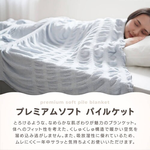 �p�C���P�b�g 6735-6610-5000 �z���C�g�y���Ԏw��s�z�y������s�z_2