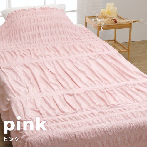 �p�C���P�b�g 6735-6610-5000 �z���C�g�y���Ԏw��s�z�y������s�z_8