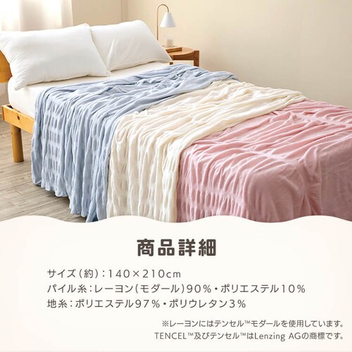 �p�C���P�b�g 6735-6610-5000 �z���C�g�y���Ԏw��s�z�y������s�z_10