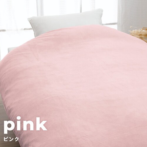 �|���ӂƂ�J�o�[ 6740-1502-5000 �z���C�g�y���Ԏw��s�z�y������s�z_7