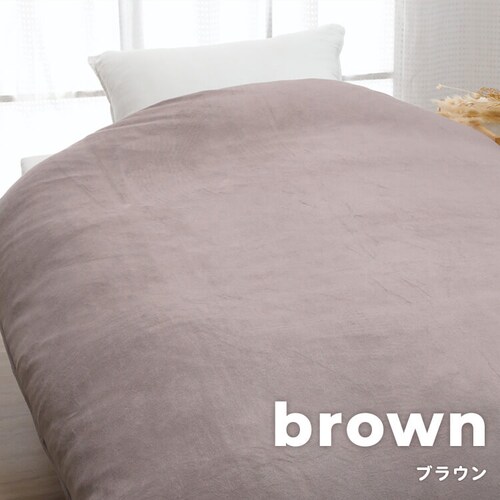 �|���ӂƂ�J�o�[ 6740-1502-5000 �z���C�g�y���Ԏw��s�z�y������s�z_8