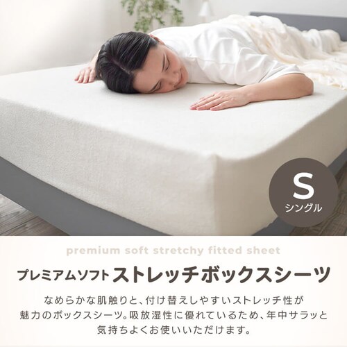 �X�g���b�`�{�b�N�X�V�[�c 6743-1010-5000 �z���C�g�y���Ԏw��s�z�y������s�z_2