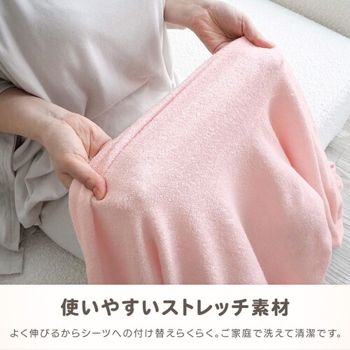 �X�g���b�`�{�b�N�X�V�[�c 6743-1010-5000 �z���C�g�y���Ԏw��s�z�y������s�z_3