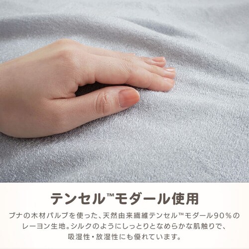 �X�g���b�`�{�b�N�X�V�[�c 6743-1010-5000 �z���C�g�y���Ԏw��s�z�y������s�z_4