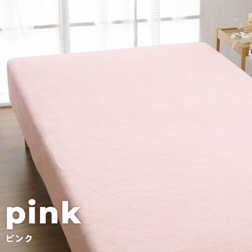 �X�g���b�`�{�b�N�X�V�[�c 6743-1010-5000 �z���C�g�y���Ԏw��s�z�y������s�z_6