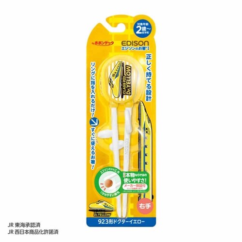 �G�W�\���̔� �G�W�\���̂���(R)1�@�E��p KJ1033243 �͂�Ԃ�_6