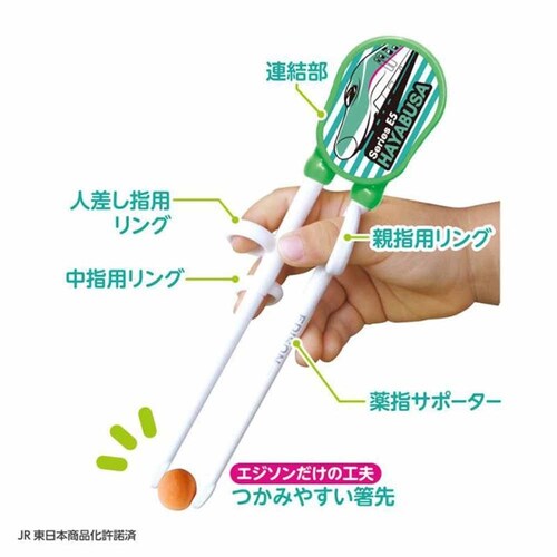 �G�W�\���̔� �G�W�\���̂���(R)1�@�E��p KJ1033243 �͂�Ԃ�_7