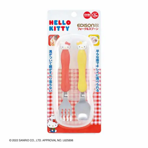 �G�W�\���̔� �t�H�[�N&�X�v�[�� �P�[�X�t�@�n���[�L�e�B KJ288 �y�v���U�Z���N�g�z_2